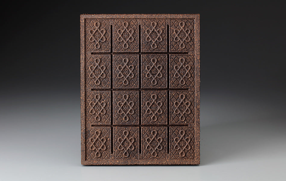 Yunnan Tea Brick | Compressed Chinese Black Tea – Mark T. Wendell Tea ...